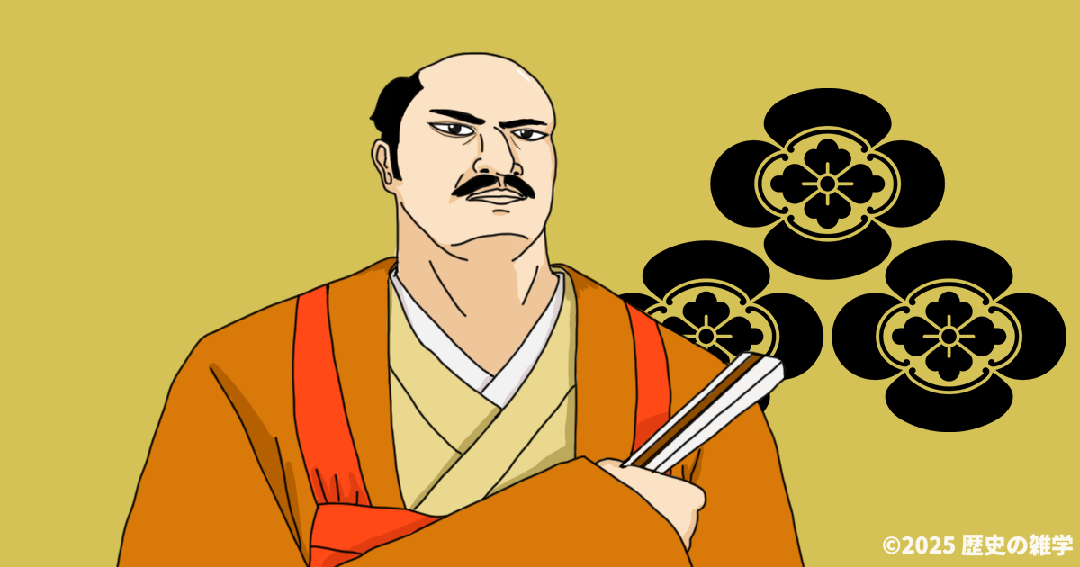 朝倉義景のイラスト