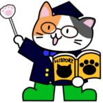 れきにゃん先生